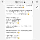 블루밍엠