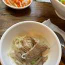 포옹남 당산점 이미지