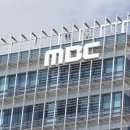 MBC공정방송노동조합 이미지