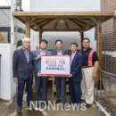 효성2동경로당 이미지