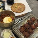 [하남-미사역 맛집] 점심메뉴 추천 불향 가득한 석쇠쭈꾸미 - 플라워앤쭈