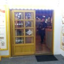 하리할인마트 이미지