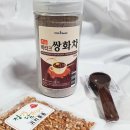 바라크월드팜
