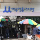 (주)서시장 이미지