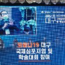 경대에스디의원 이미지