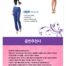 하쉬나 이미지