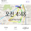 산본주유소 이미지