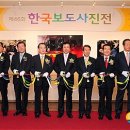 한국컷팅 - 17063 | 한국컷팅