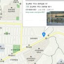 봉곡남로 이미지