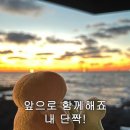 옛날맛집 이미지