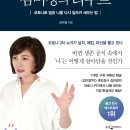 에너지리부트 이미지