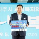 파주시중독관리통합지원센터 이미지