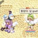 아름다울미