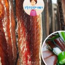 포항친정엄마 네이버블로그