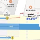 선인상사 이미지