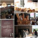 첼리스트 송영훈(브런치콘서트) 이미지