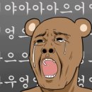 두피케어머리염색방