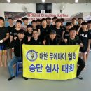 짐플레임