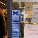 언양불고기부산집 이미지