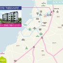 한수풀어린이집 이미지