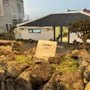 오랜제주 선화집 이미지