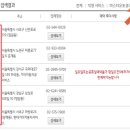 청담기아오토큐 이미지