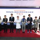 6호점 이미지