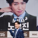 정경호 카카오 검색결과