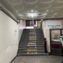 김완쭈꾸미 이미지