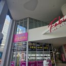 팔달최고부동산공인중개사사무소 이미지