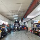 남경자동차정비 이미지