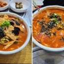 다복손칼국수 이미지