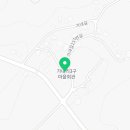 신창가내3리경로당 이미지