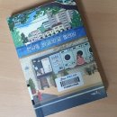 동명세차장 이미지