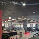 덕충안길 이미지