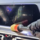 관동손세차장 이미지