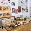 매일빵긋 이미지