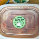 피제이피자 수원인계점 네이버블로그