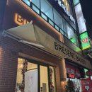 브레젠트 베이커리 | 분당 정자역 카페 브레젠트 케이크가 맛있는 베이커리 카페