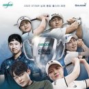 남서울골프존 이미지