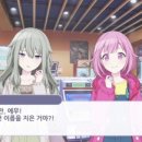 고고마 이미지