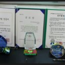 대구국제오페라오케스트라 이미지
