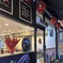 라쿵푸마라탕상모사곡점 | 구미 상모곡점 <라쿵푸마라탕> 내돈내산 매장에서 먹은 후기