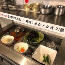 육번가정육식당 - 창원시 마산합포구 해안대로 396 | 육번가정육식당