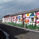 덕월아이펀마을 이미지