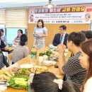 의료법인 효성재단 이미지