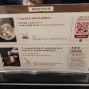 솔솥