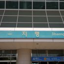 석봉축산 이미지