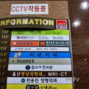 지앤미 스킨케어 이미지