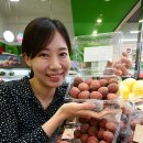 리치유통